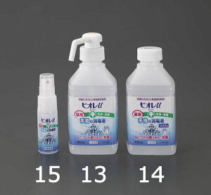 y[J[݌ɂz GXR ESCO 30ml nhŉt(gїp) EA922KE-15 HDX