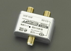 y[J[݌ɂz GXR ESCO g(CSEBSEFMEVHFEUHFp) EA940P-12A HDX