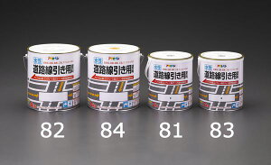 �y���[�J�[�݌ɂ���z �G�X�R ESCO 4.0kg ���� ���H�������p�h��(��) EA942CE-84 HD�X