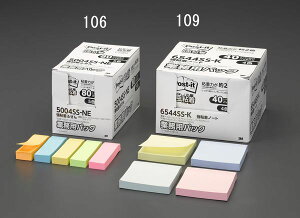 y[J[݌ɂz 75x75mm S(90x40/lI 000012296931 HDX