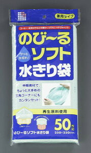 y[J[݌ɂz 250x250mm rlbg(OpR[i[ 000012292680 HDX