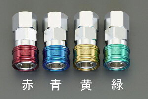 y[J[݌ɂz Rc3/8" ˂JbvO(GAz[X EA140BK-33 HDX