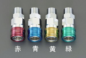 y[J[݌ɂz R 1/4" Y˂JbvO(GAz[X EA140BL-22 HDX