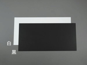 y[J[݌ɂz 300x300x0.5mm dr(/ EA440DY-261 HDX