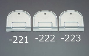 �y���[�J�[�݌ɂ���z 121mm �p�e�x��(�����^/U�^�a) EA579BH-221 HD�X