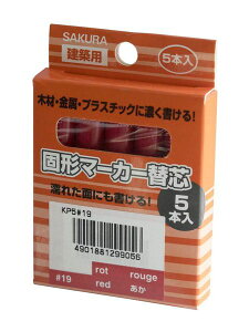 y[J[݌ɂz [EA581E-43p] ֐c(5{) EA581E-143 HDX