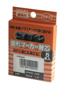 y[J[݌ɂz [EA581E-44p] ֐c(5{) EA581E-144 HDX