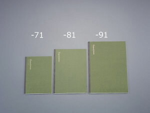 y[J[݌ɂz 7mmrZ~B5m[g(40y[W/_[NO EA762GC-81 HDX