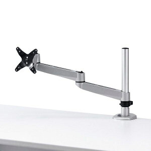 【メーカー在庫あり】 455mm モニターアーム(水平可動) EA764AG-9 HD店