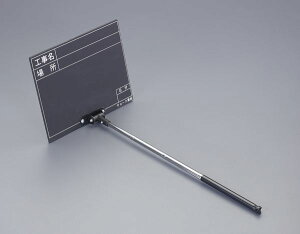 y[J[݌ɂz 255x200mm LkHp EA766ZF-4 HDX