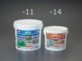 【メーカー在庫あり】 5kg [水性]エポキシ強力防水塗料(ラ EA942CL-12 HD店
