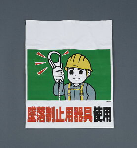 y[J[݌ɂz 450x600mm ^b`tW( EA983BM-105 HDX