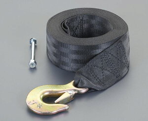 【メーカー在庫あり】 50mmx9.0m ハンドウィンチ用ワイヤー(フック付 EA989SE-9 HD店