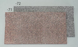 y[J[݌ɂz 500x900/10mm /mXbv}bg(Ki EA997RC-71 HDX