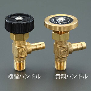 y[J[݌ɂz GXR ESCO R1/8"x7mm j[hou(Xe^/nh) EA426CD-1 HDX