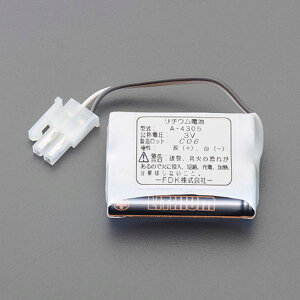 y[J[݌ɂz GXR ESCO pobe[ EA468HD-51 HDX