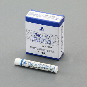 y[J[݌ɂz GXR ESCO [] ϐp`[N(10{) EA581E-66 HDX