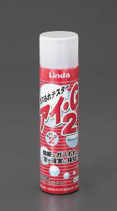 y[J[݌ɂz GXR ESCO 250ml KXRꌟmt(Xv[) EA704CA-1 HDX