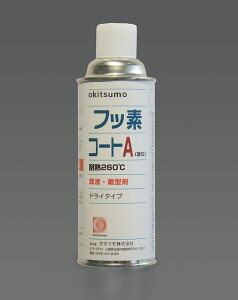 y[J[݌ɂz GXR ESCO 420ml ϔM^(tbf/hC) EA920AG-21 HDX