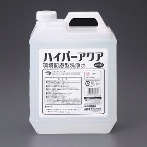 �y���[�J�[�݌ɂ���z �G�X�R ESCO 4.0L �J�[�y�b�g�V�����v�[ EA920LE-11A HD�X