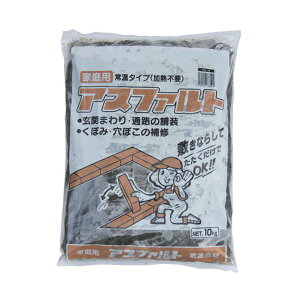 y[J[݌ɂz GXR ESCO 20.0kg AXt@g(10kgx2) EA934HA-89 HDX