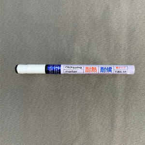 y[J[݌ɂz GXR ESCO [/׎] EϔMό}[J[ EA942CD-14 HDX