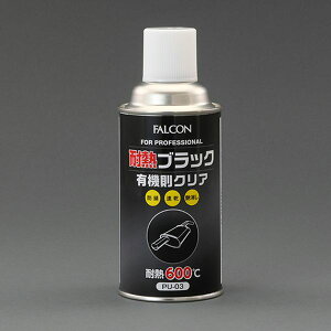 y[J[݌ɂz GXR ESCO 300ml ϔMXv[(L@Ή/) EA942CP-1 HDX