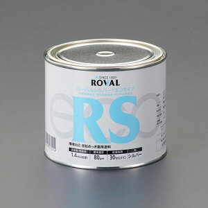 y[J[݌ɂz GXR ESCO 0.7kg []K~ߓh(WNb`/Ή) EA942DR-21 HDX