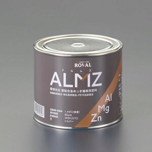 y[J[݌ɂz GXR ESCO 0.7kg []K~ߓh(bL/Ή) EA942DR-36 HDX