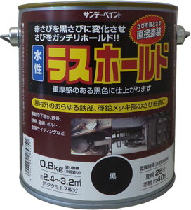 y[J[݌ɂz GXR ESCO 0.8kg []K]ܓK~h() EA942ED-112 HDX
