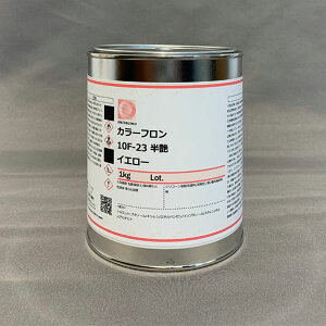y[J[݌ɂz GXR ESCO 1.0kg ϔMh(E) EA942FA-6 HDX