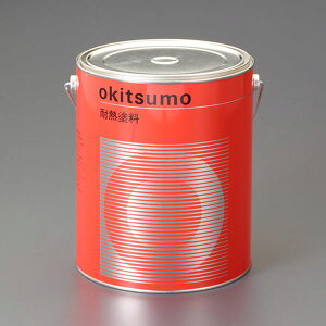 y[J[݌ɂz GXR ESCO 3.0kg/300 hKϔMh(Vo[) EA942FE-2 HDX