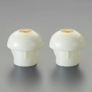 y[J[݌ɂz GXR ESCO 48.6mm PǃpCvpLbv(2) EA948TS-21A HDX