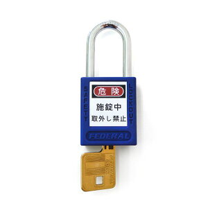 y[J[݌ɂz GXR ESCO 38mm 싞(bNAEgp/) EA983TB-33 HDX