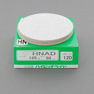 y[J[݌ɂz GXR ESCO # 120/125mm fBXNy[p[(}WbN/50) 000012326249 HDX