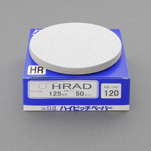 y[J[݌ɂz GXR ESCO # 180/125mm fBXNy[p[(}WbN/50) 000012326260 HDX