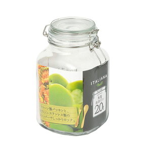 【メーカー在庫あり】 エスコ ESCO 130x125x215mm/2.0L ガラス容器(パッキン付) 000012331444 HD店