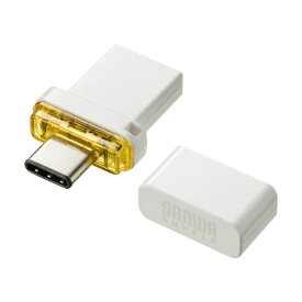 【メーカー在庫あり】 エスコ ESCO 16GB USBメモリー(Type-C対応) 000012335283 HD店