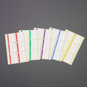 y[J[݌ɂz GXR ESCO 49x34mm یtBtCfbNXx(6/5F) 000012336318 HDX