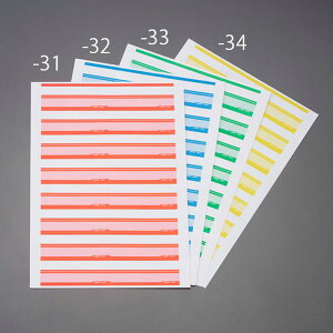 y[J[݌ɂz GXR ESCO 33x86mm tH_[x(/10V[g/160) 000012336320 HDX