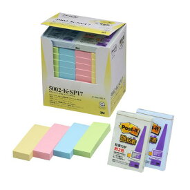 【メーカー在庫あり】 エスコ ESCO 75x25mm 粘着メモ(100枚x40個/バリューパック) 000012336481 HD店