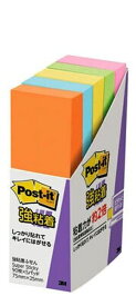 【メーカー在庫あり】 エスコ ESCO 75x 25mm 粘着メモ(90枚x5個/5色) 000012336507 HD店