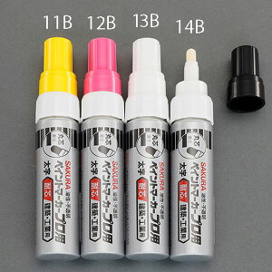 y[J[݌ɂz GXR ESCO / yCg}[J[(HƗp/10{) 000012338196 HDX