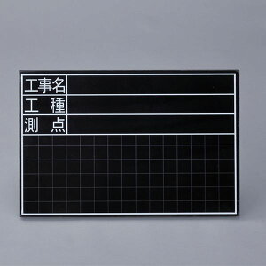 y[J[݌ɂz GXR ESCO 300x450mm Hp(ϐ) 000012338568 HDX