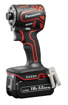 楽天市場】マキタ インパクトドライバー 18v5．0aの通販