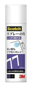 y[J[݌ɂz GXR ESCO 100ml Xv[̂(\) 000012340364 HDX