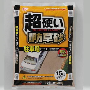 y[J[݌ɂz GXR ESCO 15kg h(d^) 000012347136 HDX