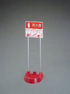 y[J[݌ɂz GXR ESCO 720x250x215mm ΊX^h(4J) 000012344142 HDX