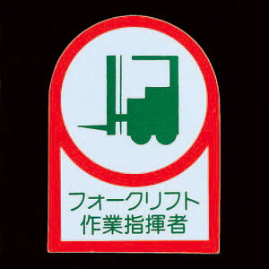 y[J[݌ɂz GXR ESCO 35x25mm wbgXebJ[(tH[Ntg/2) 000012345506 HDX