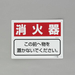 y[J[݌ɂz GXR ESCO 225x300mm ΊW(Ί) 000012345597 HDX